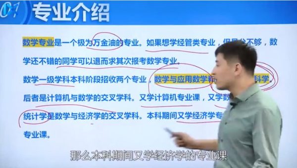 专业指南：选择最适合你的IP代理服务器的关键因素 (2020专业选择指南)